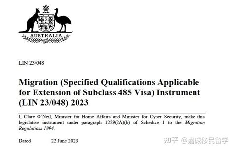 【485签证】S博士获批4年 | 澳凯留学移民 Visa Victory