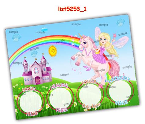 Unicorn theme Designs