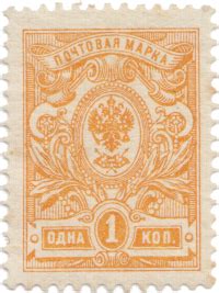 Image result for Stamp Set