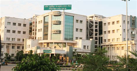 PGI Introduces Coding System for Lab Tests | CollegeDekho