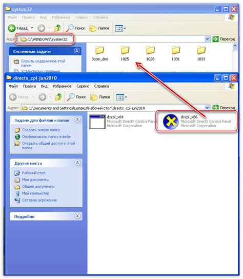 Image result for DXCPL Tutorials