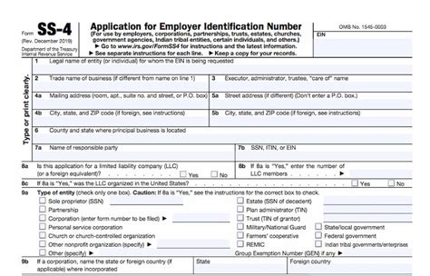 Image result for Employer Reference Number Lookup