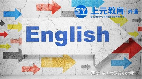 ‎App Store 上的“开言英语-成人学英语，地道口语练习”