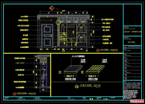 CAD家装施工图 - 迅捷CAD图库