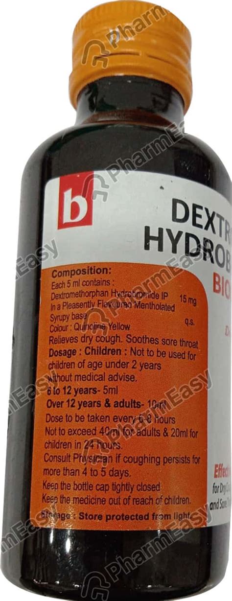 Biochemdryl Dr 15 MG Syrup (100): Uses, Side Effects, Price & Dosage ...