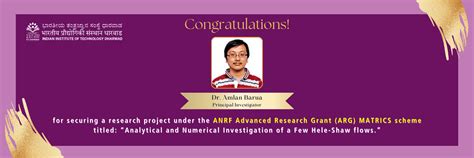 Research and Development Section | IIT Dharwad