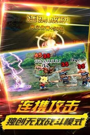 幻三出售贴916 - 198game爱上玩家 最新网页游戏(WebGame)平台