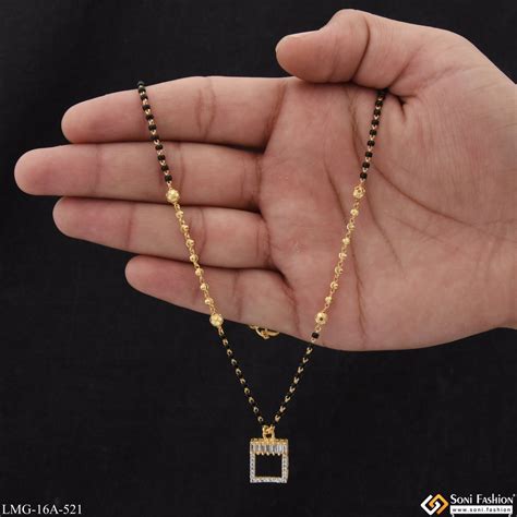 1 Gram Gold Plated Funky Design Gold Plated Mangalsutra for Ladies - S ...