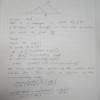 prove that area of equilateral triangle is described on sides of square ...