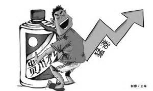 贵州茅台股价12年猛涨28.5倍 谁“喝”茅台赚钱最多_新浪财经_新浪网