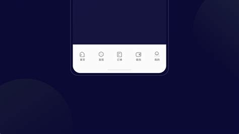 Blockchain App TASS 的图像结果
