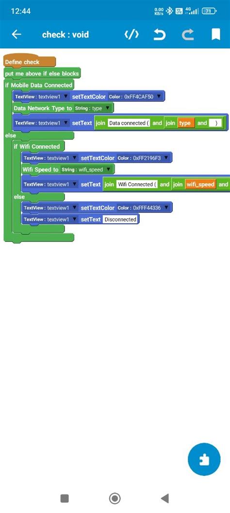 Sketchub • Check Network Connection