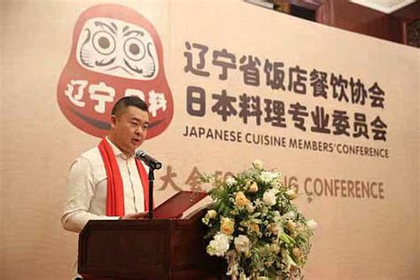 辽宁省餐饮百强企业榜单近日发布，八十余家本地餐饮企业荣耀挂牌