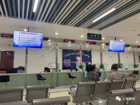 上海市出入境管理局：办理赴澳门旅游签注需提前预约_手机新浪网