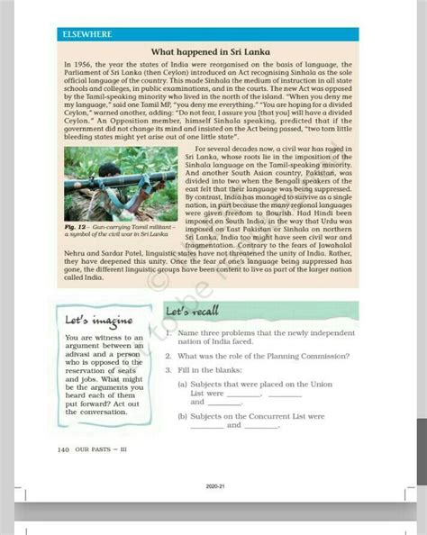 class 8 please anyone if possible then send me the back chapter ...