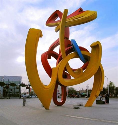 公共艺术雕塑【价格 厂家 公司】-广西汉轩景观工程有限公司