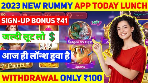 rummy cash 41 bonus apk v2.9.2
