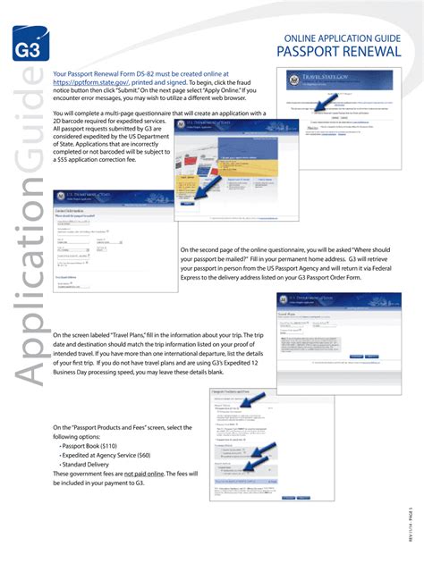 Fillable Online Application for US Passport - US Department of State ...