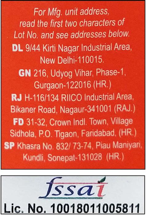 MDH Deggi Mirch Chilli Powder Price in India - Buy MDH Deggi Mirch ...
