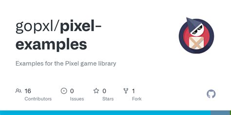 Pixel Example 的图像结果