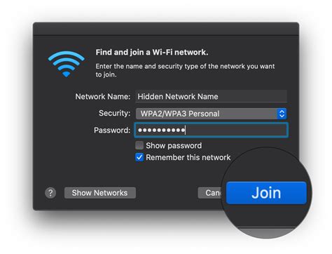 Show Hidden SSID 的图像结果