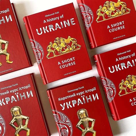 The Best Book About Ukraine A Deep Dive Into Culture And History