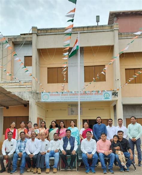 GOVERNMENT POLYTECHNIC , KHAIRAGARH