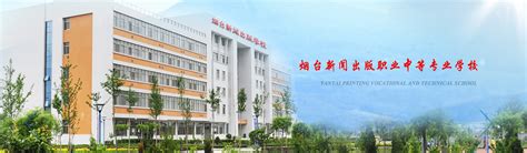 2023年全国新闻学专业大学排名一览表_4221学习网