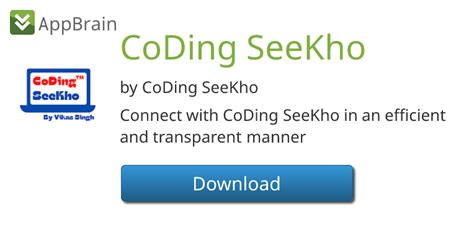 Coding Seekho JavaScript 的图像结果