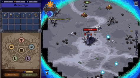 Necrosmith v1.3.0.285 - торрент