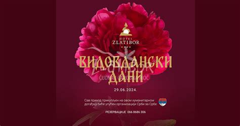 Vesti . Vidovdanski dani 2024. - Hotel Zlatibor