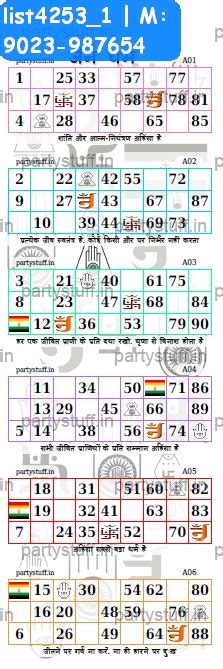 Jain Dharm hexa classic grids in Jain theme