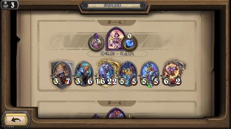 Image result for Mech Build Tutorial Bab