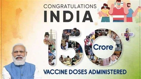 Big milestone! India crosses 150 crore COVID-19 vaccination mark ...