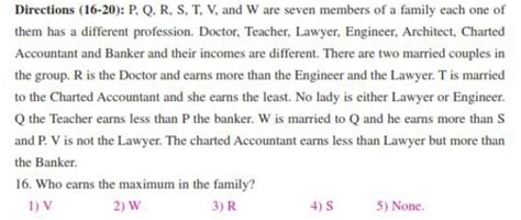 Verbal Aptitude: LIC AAO