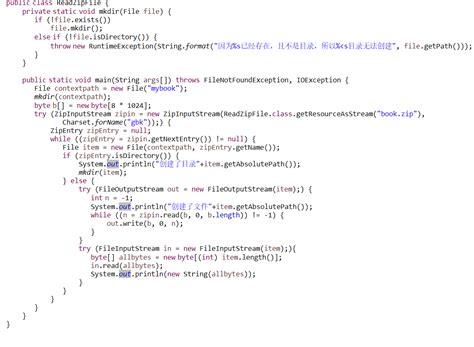 如何优雅的学习Java源码 | VS Code