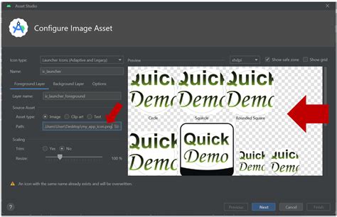 Image result for Java Default App Icon