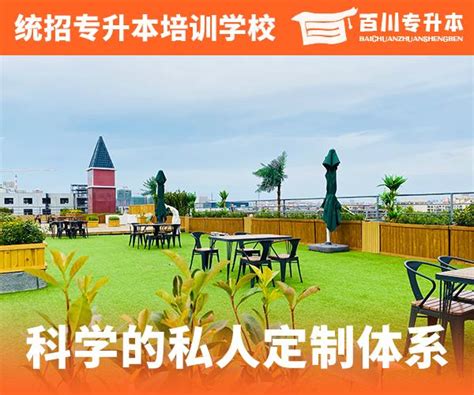 岱岳区英雄山双语学校实行校领导陪餐制度_首页泰安新闻_大众网