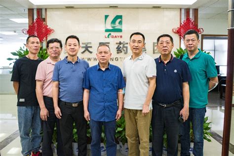 9月22日上午，黄石市市场监督管理局局长吴金文一行考察了朗天医药集团深圳总部。