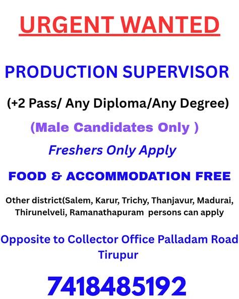 Production supervisor Fresher Male Candidates vacancy in Palladam Road ...