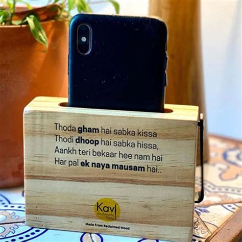 CUSTOMISED PRODUCTS – Kavi The Poetry-Art Project