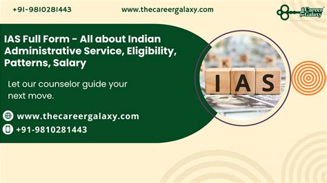 IAS Full Form Explained: Eligibility, Salary & More Info | TCG