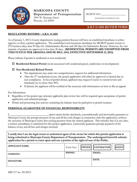 AZ ARS 11-1605 Form - Fill Online, Printable, Fillable, Blank - pdfFiller