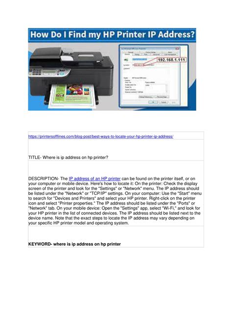 Image result for HP Printer IP