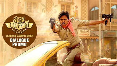 Dialogue Promo - 03 2016 Full Movie Online - Watch HD Movies on Airtel ...