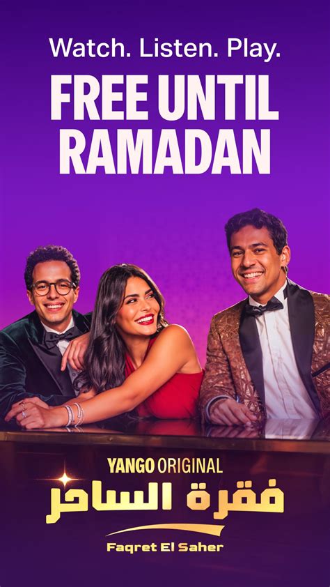 Image result for Yango Play Mod Apk