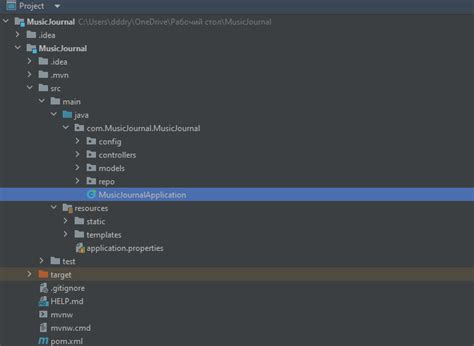 Image result for Error Could Not Find or Load Main Class C User's HP New.java