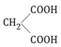 In the given reaction (CH)3-COOH arrow (ii) NaCN (.iii.) H2O/H⊕(i) Red ...