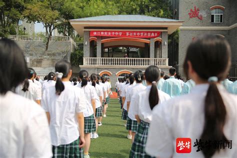 开学典礼上，镇江这个新晋校长脱稿讲了3000字，送给学生两“能力”_王飞_同学_生活
