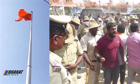 Police In Karnataka Remove 108-Foot Hanuman Flag In Mandya Following ...